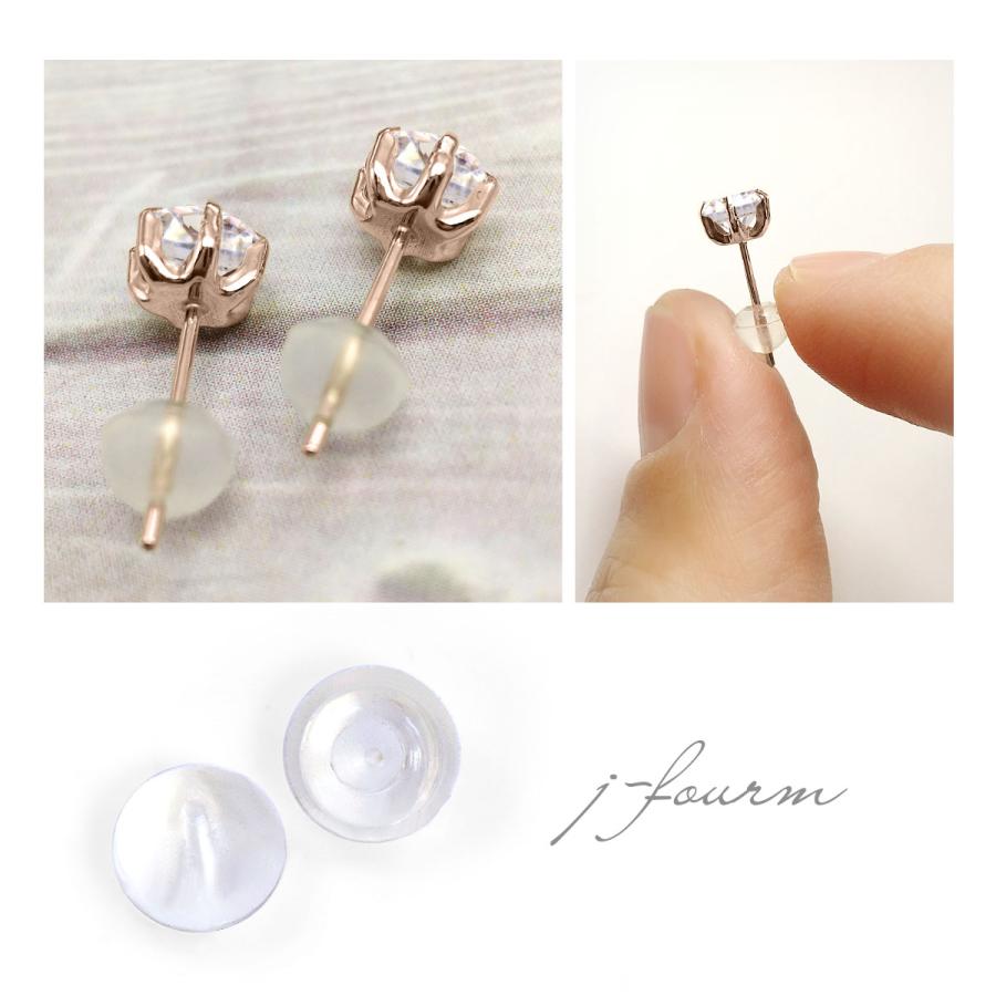 アクアマリン ピアス 薄型6本爪 5mm K10 ピンクゴールド 3月 誕生石 クリスマス ギフト Xmas レディース メンズ ラッピング 包装 袋 誕生日 プレゼント_3