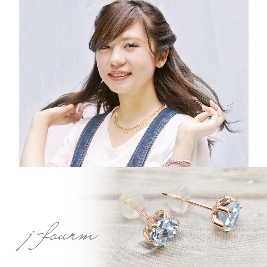 アクアマリン ピアス 薄型6本爪 5mm K10 ピンクゴールド 3月 誕生石 クリスマス ギフト Xmas レディース メンズ ラッピング 包装 袋 誕生日 プレゼント_6