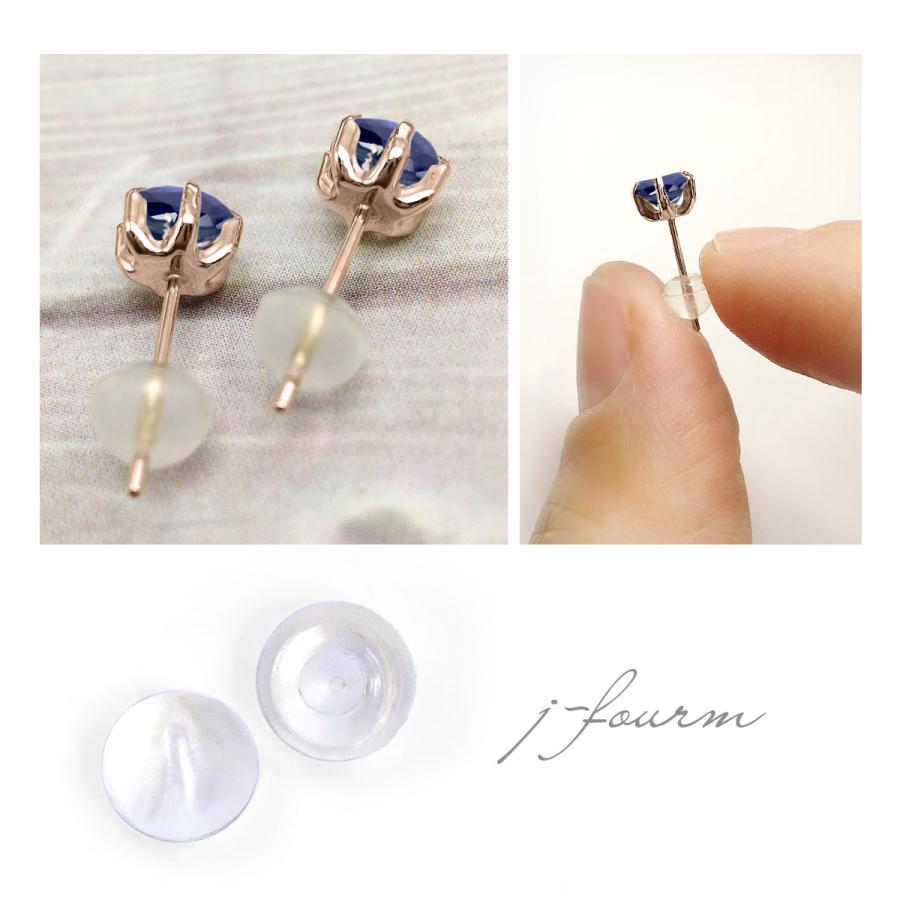 サファイア ピアス 薄型6本爪 5mm K10 ピンクゴールド 9月 誕生石 クリスマス ギフト Xmas レディース メンズ ラッピング 包装 袋 誕生日 プレゼントの画像