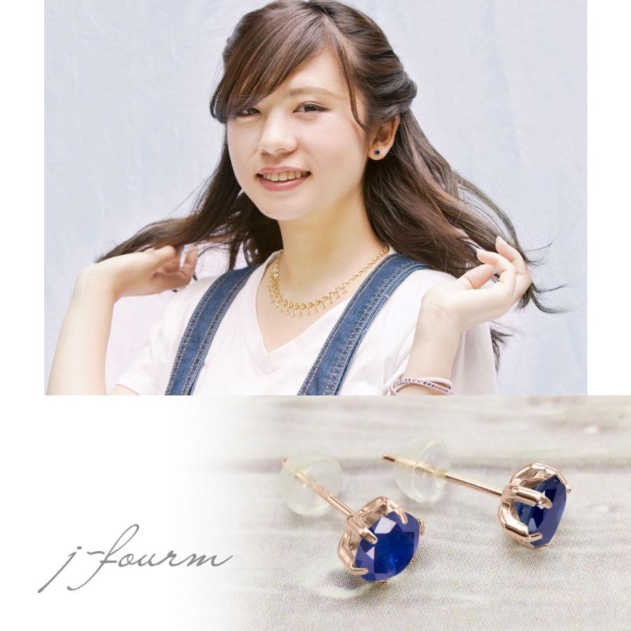サファイア ピアス 薄型6本爪 5mm K10 ピンクゴールド 9月 誕生石 クリスマス ギフト Xmas レディース メンズ ラッピング 包装 袋 誕生日 プレゼントの画像