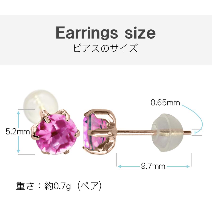 【美品】11月誕生石 大粒ピンクトパーズ 10Kピンクゴールド ネックレス 楽天市場】ピンクトパーズ ネックレス 品格と希少な濃い美色 大粒6mm