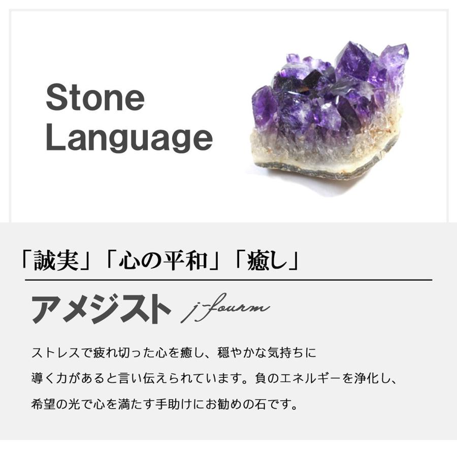 アメジスト ピアス 薄型6本爪 5mm プラチナ900 2月 誕生石 クリスマス ギフト Xmas レディース メンズ ラッピング 包装 袋 誕生日 プレゼント  大きいサイズの画像