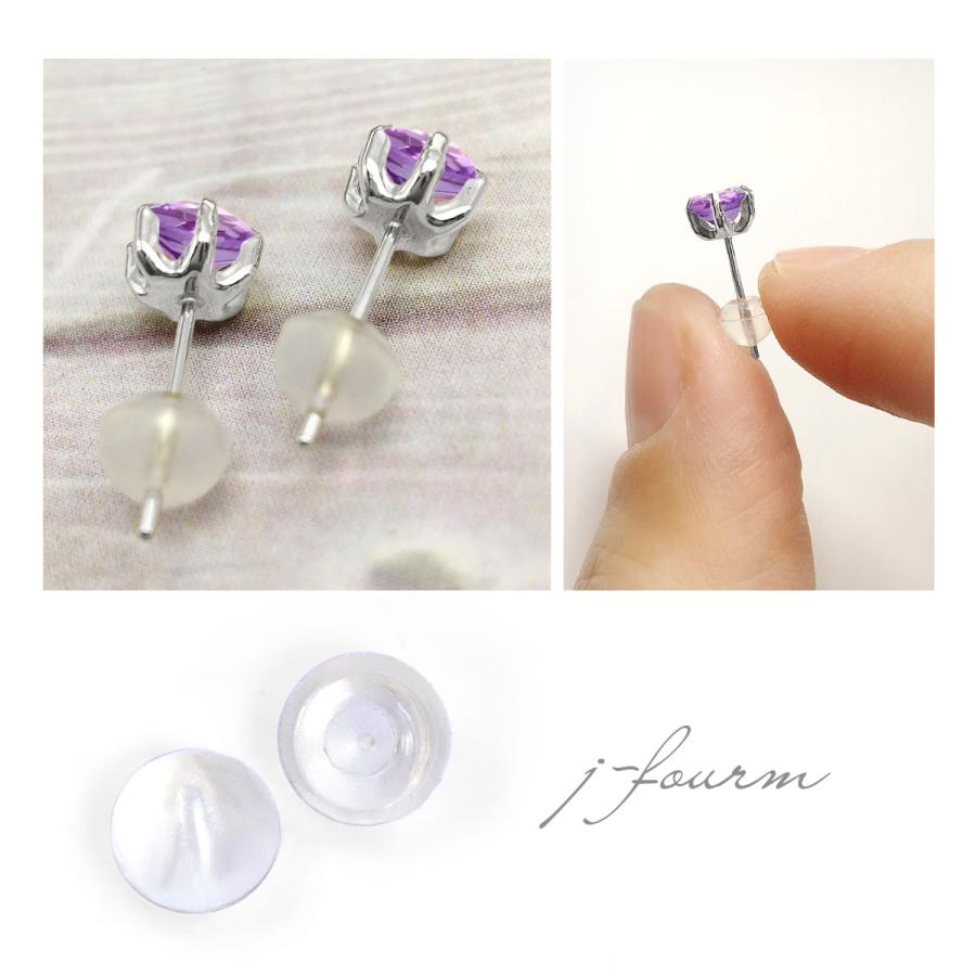 アメジスト ピアス 薄型6本爪 5mm プラチナ900 2月 誕生石 クリスマス ギフト Xmas レディース メンズ ラッピング 包装 袋 誕生日 プレゼント  大きいサイズの画像