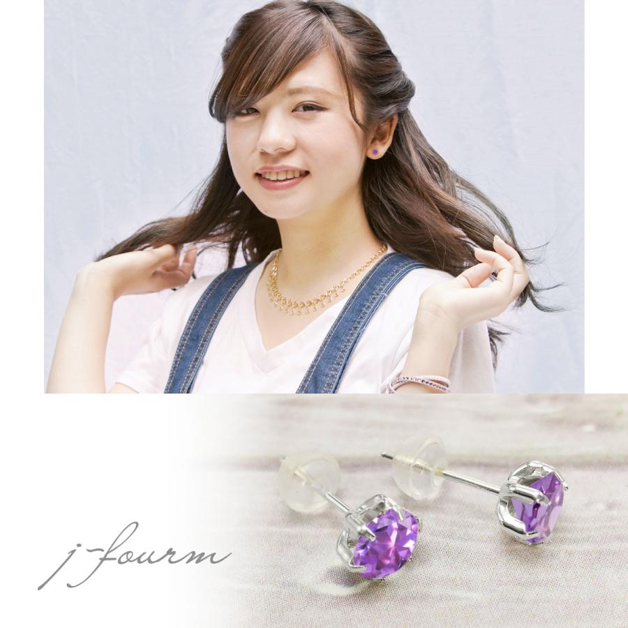 アメジスト ピアス 薄型6本爪 5mm プラチナ900 2月 誕生石 クリスマス ギフト Xmas レディース メンズ ラッピング 包装 袋 誕生日 プレゼント  大きいサイズの画像