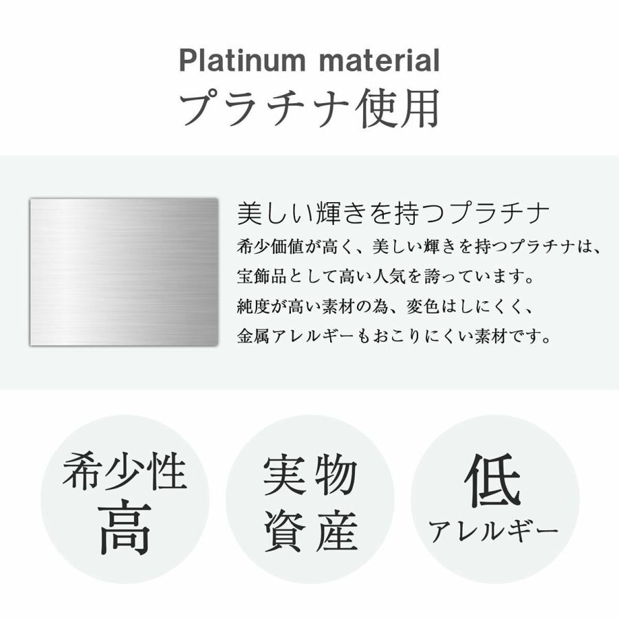 ブルームーンストーン ピアス 薄型6本爪 5mm プラチナ900 6月 誕生石 クリスマス ギフト Xmas レディース メンズ ラッピング 包装 袋 誕生日 プレゼント_11