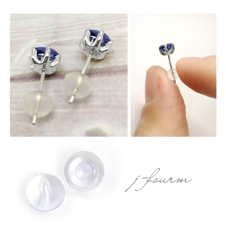 サファイア ピアス 薄型6本爪 5mm プラチナ900 9月 誕生石 クリスマス ギフト Xmas レディース メンズ ラッピング 包装 袋 誕生日 プレゼントの画像