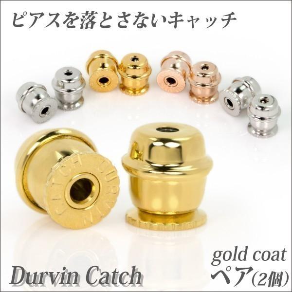 あこや真珠 ピアス K10 レディース メンズ イエローゴールド パール 両耳用 本真珠 6.5-6mm 珠 送料 無料 パール ピアス シンプル 男性 女性 ペア にも 大きいサの画像