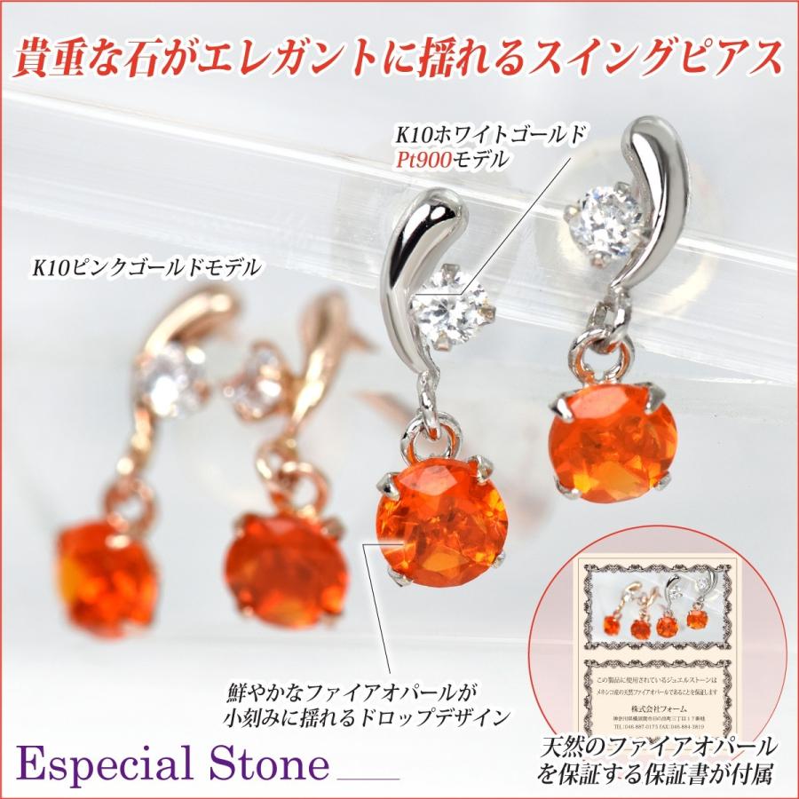 プラチナ Pt900 ピアス 3mm レディース メンズ メキシコ産 両耳用 