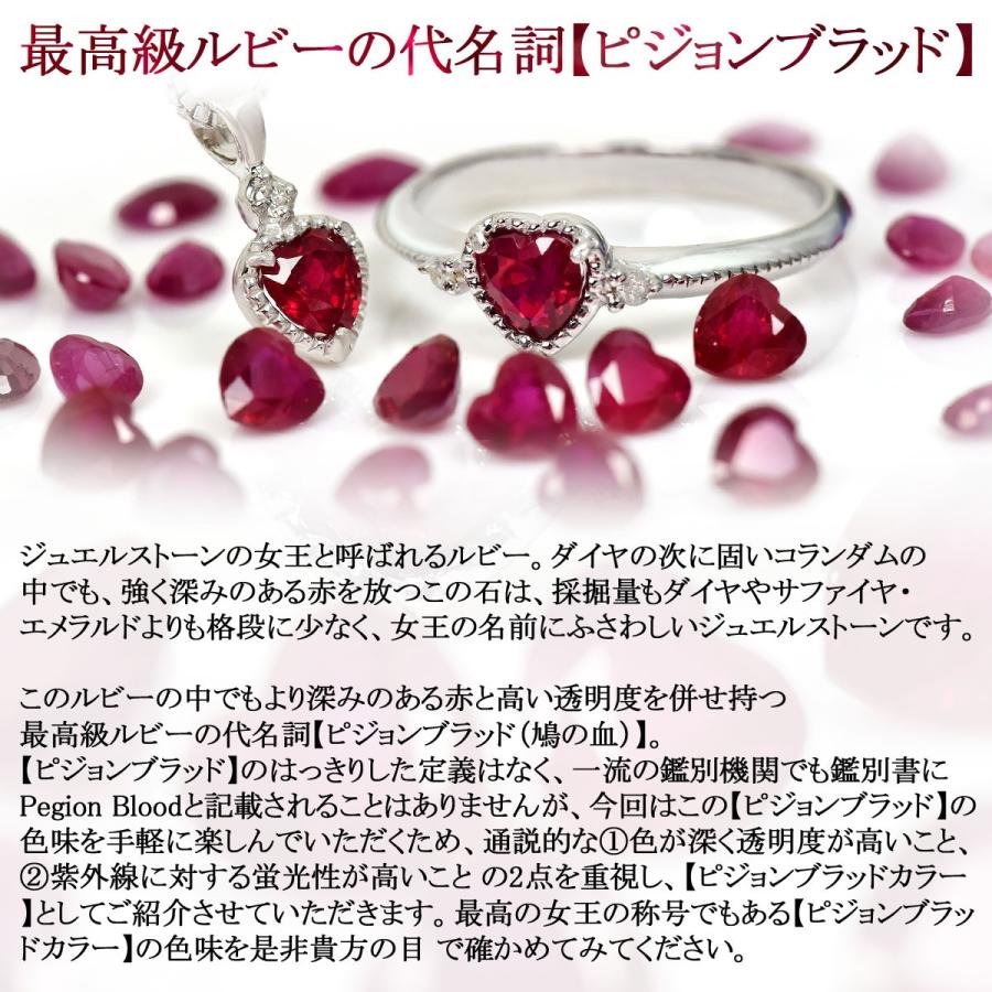 1点限定】☆星とサファイヤのスイングピアス K14WG 【公式通販】