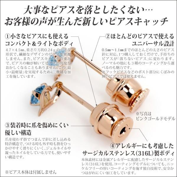 ペリドット ピアス ブリオレットカット スイング ティアドロップ K10