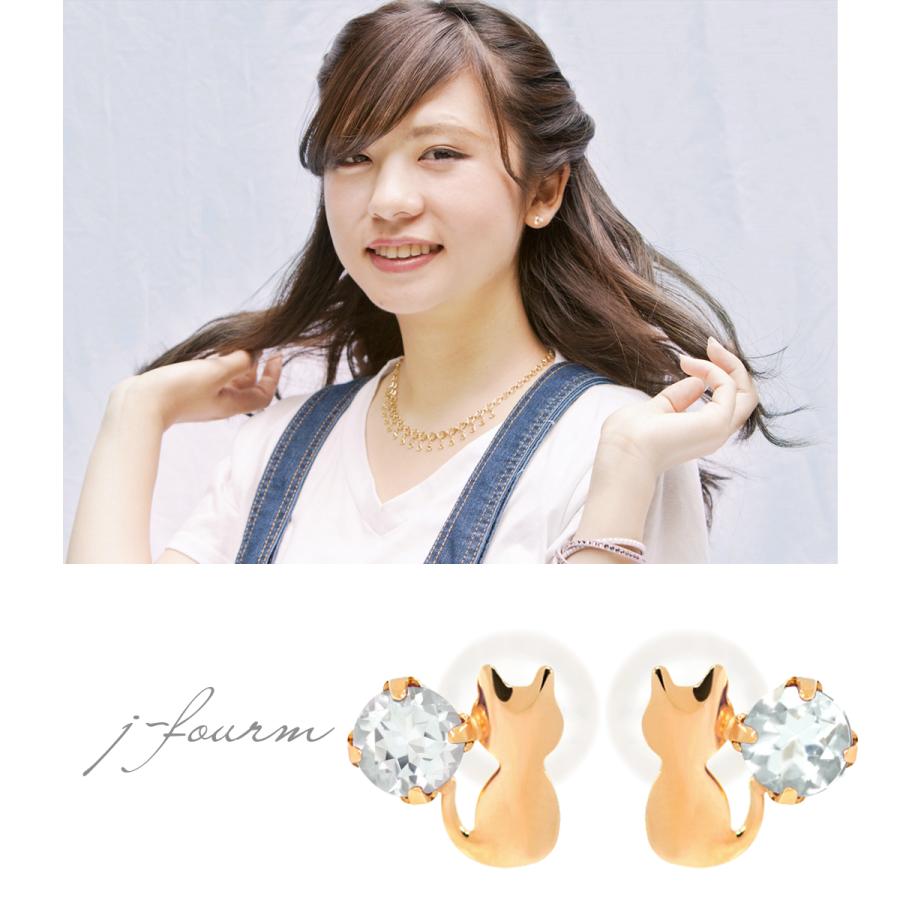 アクアマリン ピアス K18 18金 ピンクゴールド シルエットキャット 猫