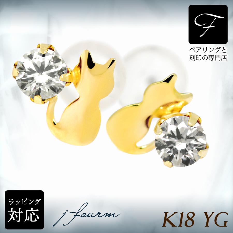 5420051-k18yg-wd