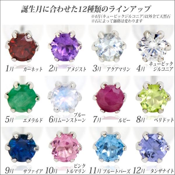 ピンクトルマリン ピアス K10 イエローゴールド レディース メンズ YG