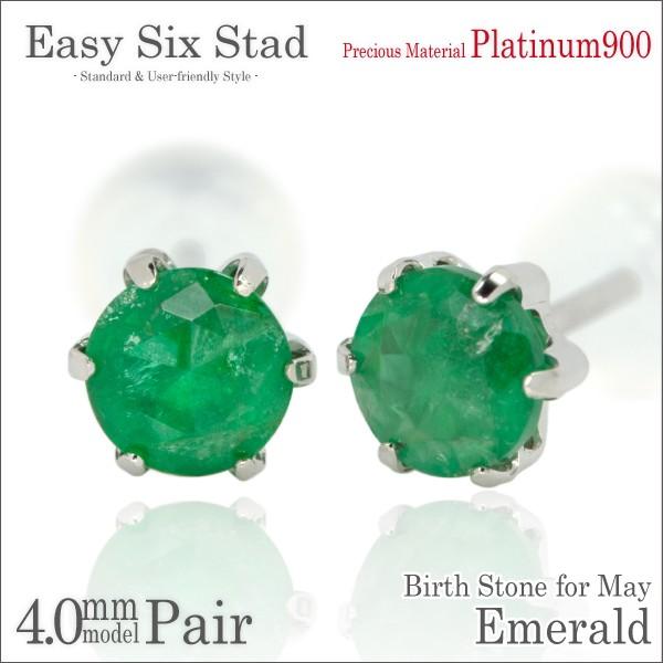 ワニさんと赤いチェコガラスのピアス チェコヴィンテージビーズ ティア