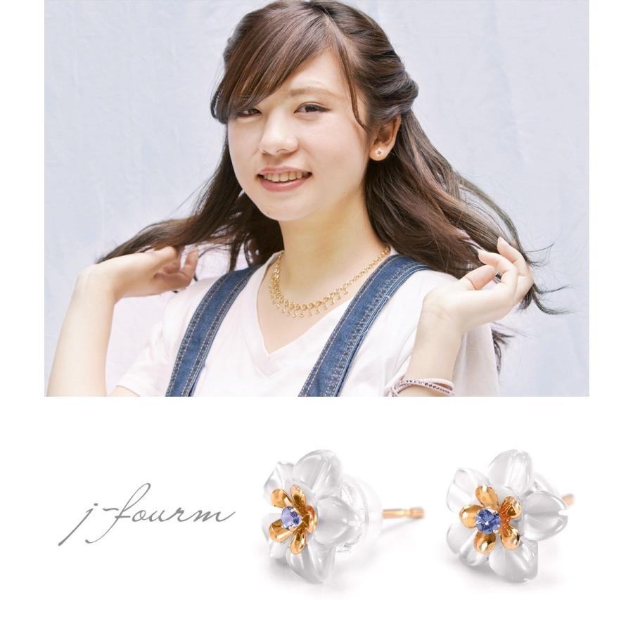 さくら 桜 ピアス レディース メンズ タンザナイト K10 ピンクゴールド