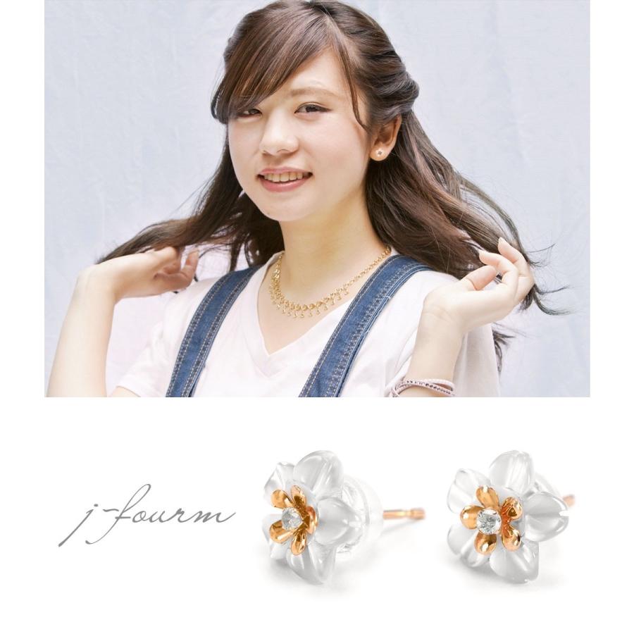 さくら 桜 ピアス レディース メンズ ダイヤモンド K10 ピンクゴールド 