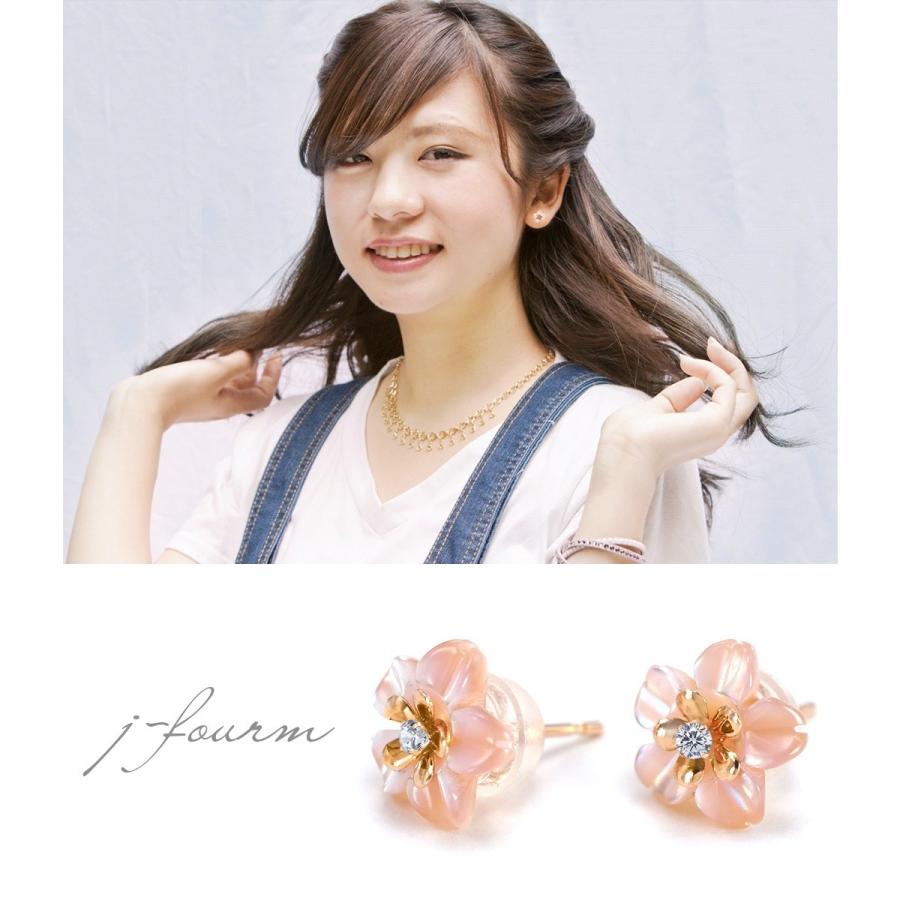 さくら 桜 ピアス レディース メンズ キュービックジルコニア K10