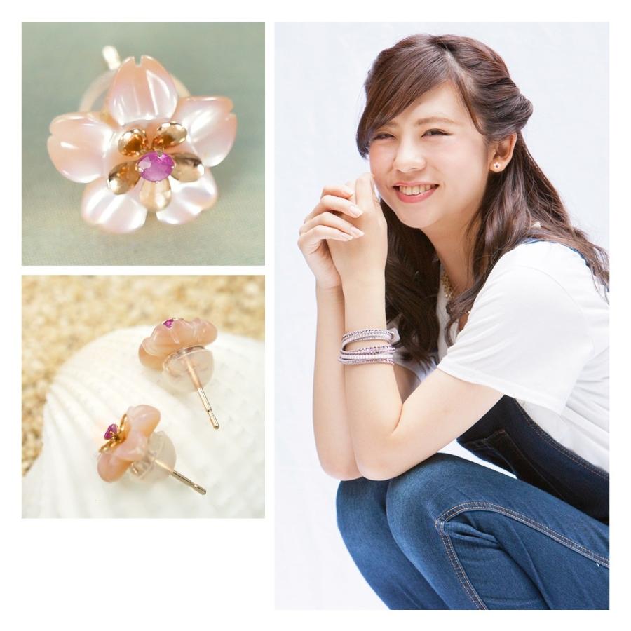 あんみ❤️桜 カービング マザーオブパール トリプレット 14kgf