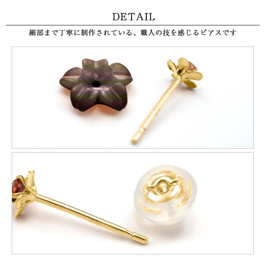 さくら 桜 ピアス レディース メンズ ガーネット K10 イエローゴールド 