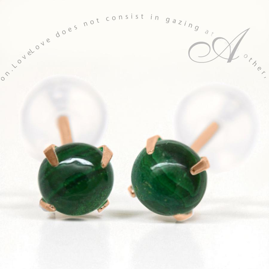 クローバーピアス 18KGF 天然マラカイト／YG 60.天然石