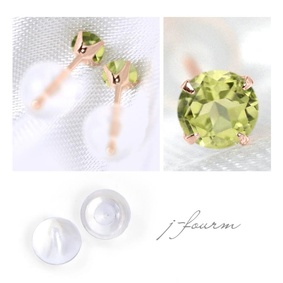 ペリドット ピアス K18 レディース メンズ ピンクゴールド 3mm 両耳用
