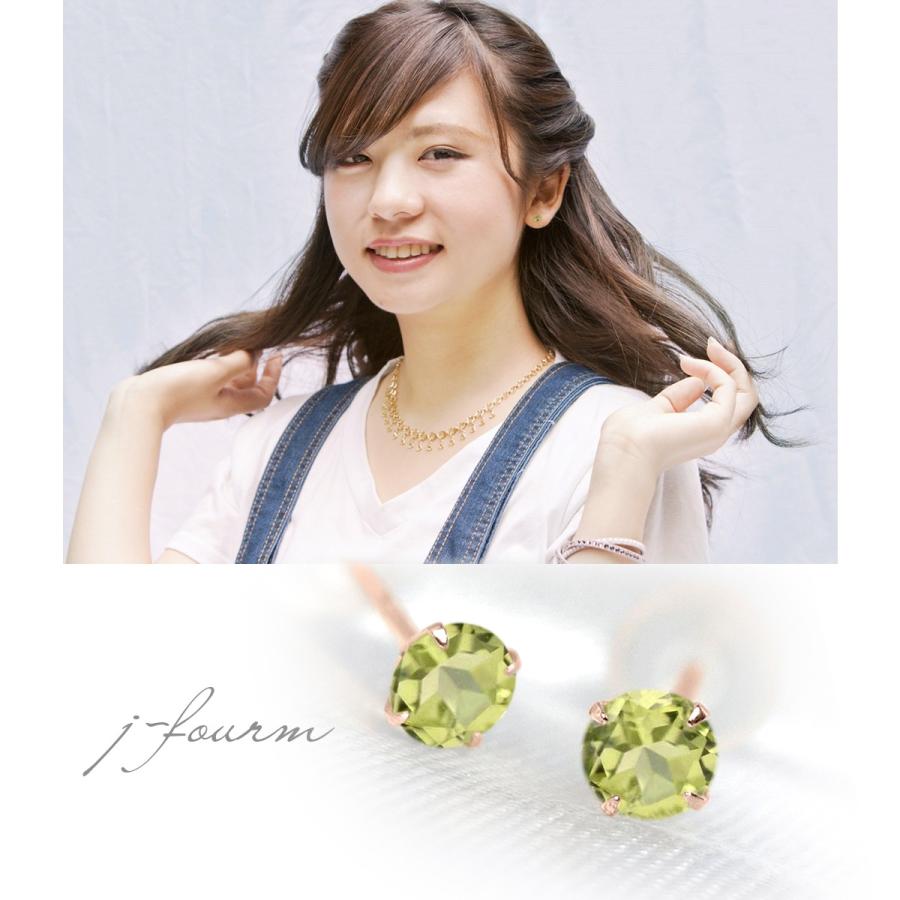 ペリドット ピアス K18 レディース メンズ ピンクゴールド 3mm 両耳用