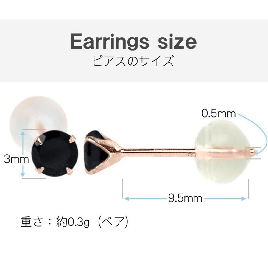 ブラックスピネル ピアス K18 レディース メンズ ピンクゴールド 3mm 