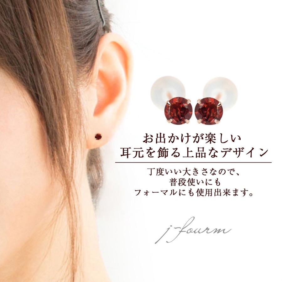 ガーネット ピアス K18 レディース メンズ イエローゴールド 3mm 両耳