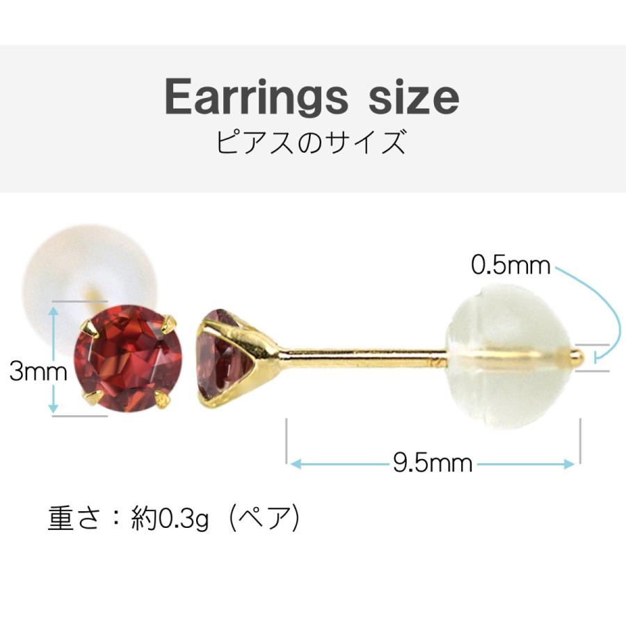 ガーネット ピアス K18 レディース メンズ イエローゴールド 3mm 両耳