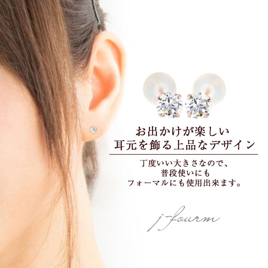 キュービックジルコニア ピアス K18 レディース メンズ イエロー 