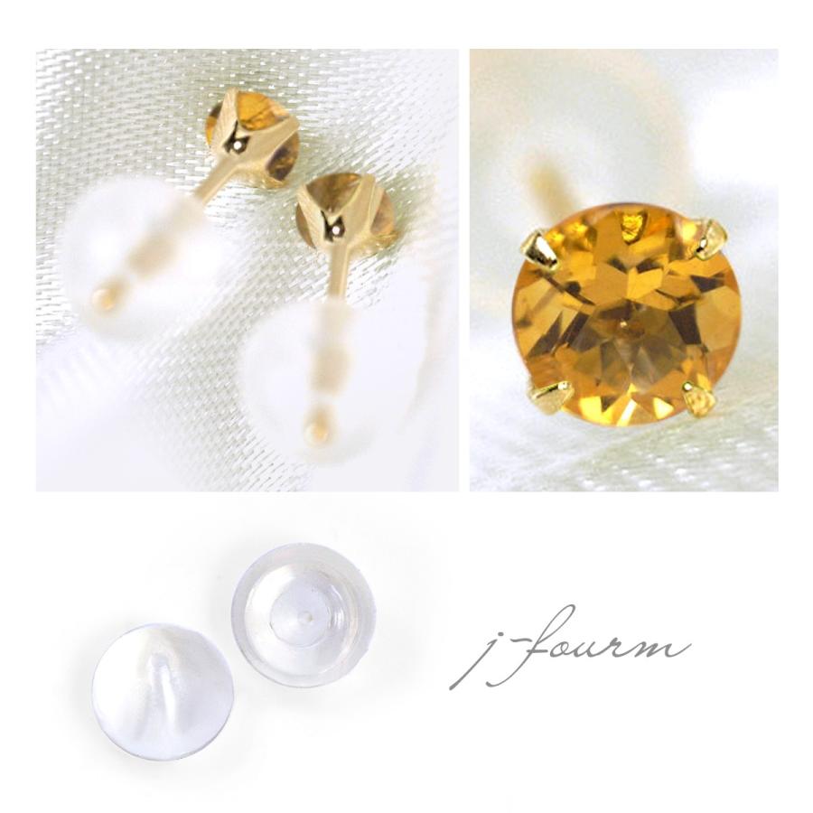レモンクオーツリング・指輪 匿名配送ゴールドK18金 ピアスネックレス シトリン ピアス K18 レディース メンズ イエローゴールド 3mm 両耳用
