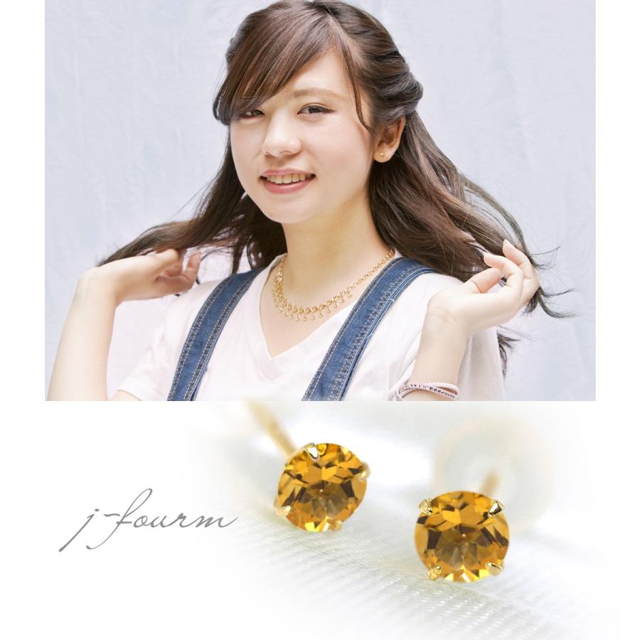シトリン ピアス K18 レディース メンズ イエローゴールド 3mm 両耳用 