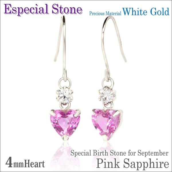 プリティーリズム・レインボーライブ スクエア缶バッジ 蓮城寺べる