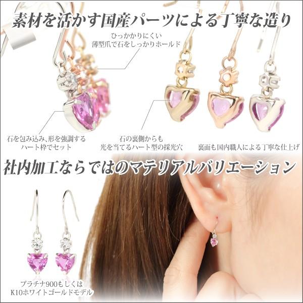 K10 イエローゴールド ピアス レディース メンズ YG 4mm ハート ピンク