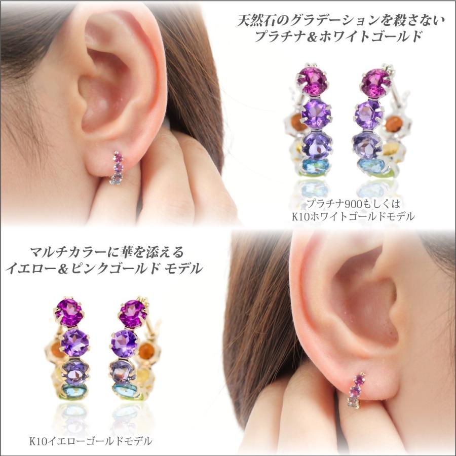 アミュレット フープ ピアス K10 レディース メンズ ピンク アミュレット フープ ピアス K10 レディース メンズ ピンク
