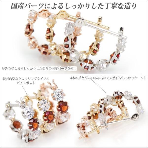 ガーネット ピアス K10 レディース メンズ ホワイトゴールド WG 5A 