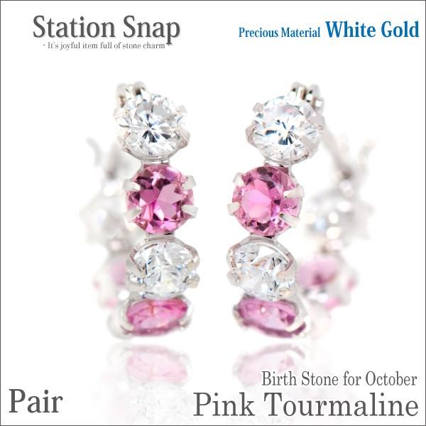 Ｎｏ．S9スワロフスキースカイイグナイトの1粒ピアス イヤリング No．S9スワロフスキースカイイグナイトの1粒ピアス イヤリング