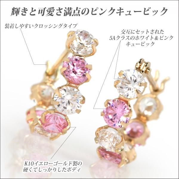 キュービックジルコニア ピアス K10 レディース メンズ イエロー 