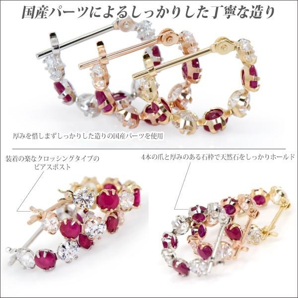 ルビー ピアス K10 レディース メンズ イエローゴールド 3mm 片耳用 5A