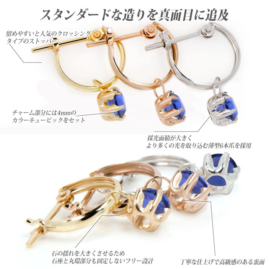 プラチナ pt900 ピアス 4mm レディース メンズ キュービックジルコニア