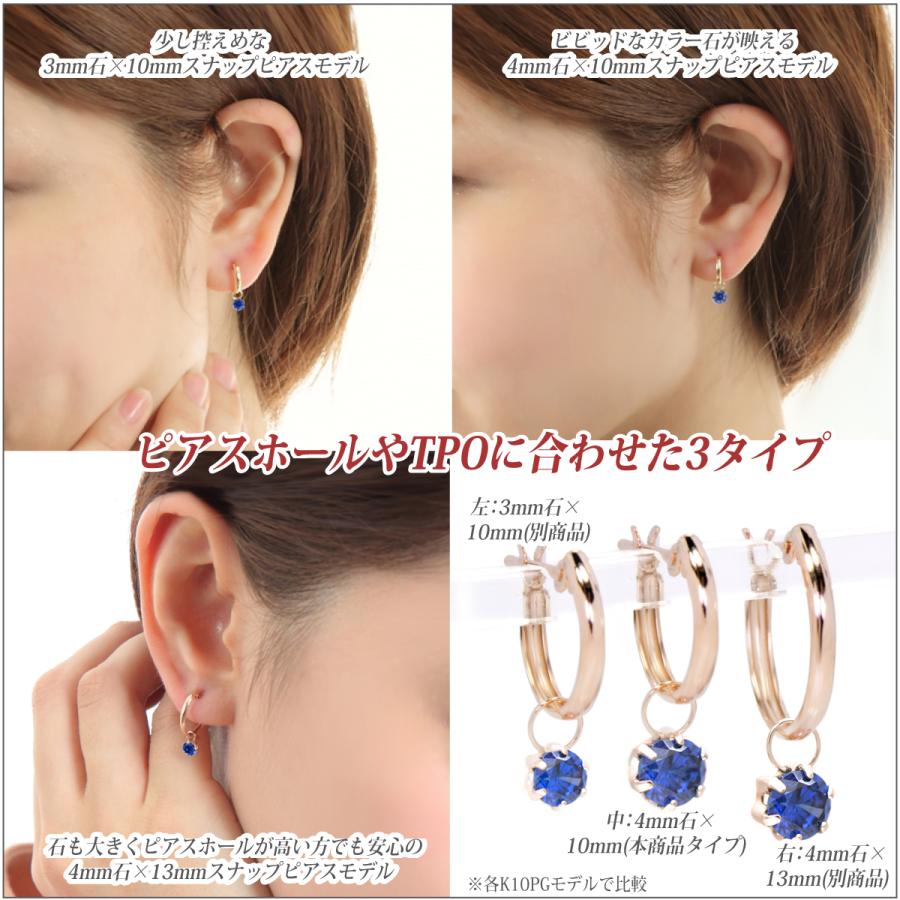 Pt900 プラチナ キュービックジルコニア ピアス 4mm プラチナ pt900 ピアス 4mm レディース メンズ キュービックジルコニア