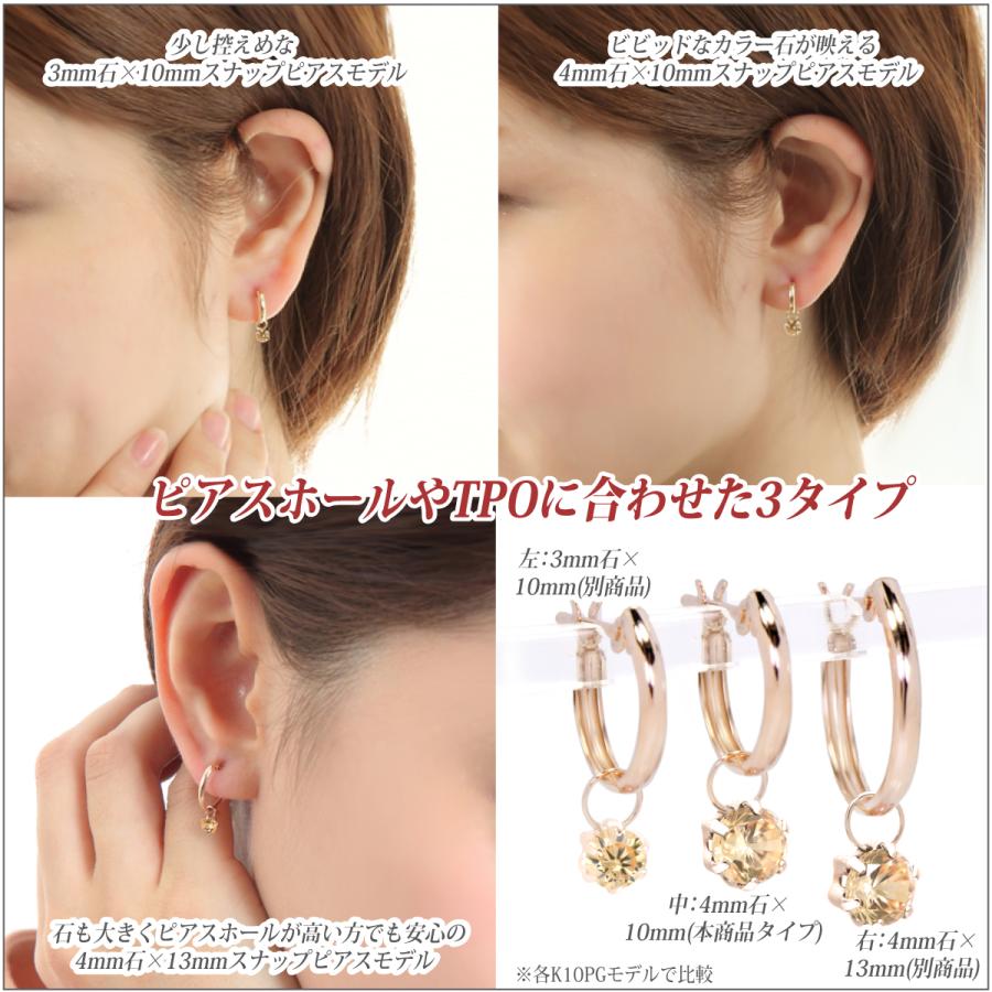 Pt900 プラチナ キュービックジルコニア ピアス 4mm プラチナ pt900 ピアス 4mm レディース メンズ キュービックジルコニア