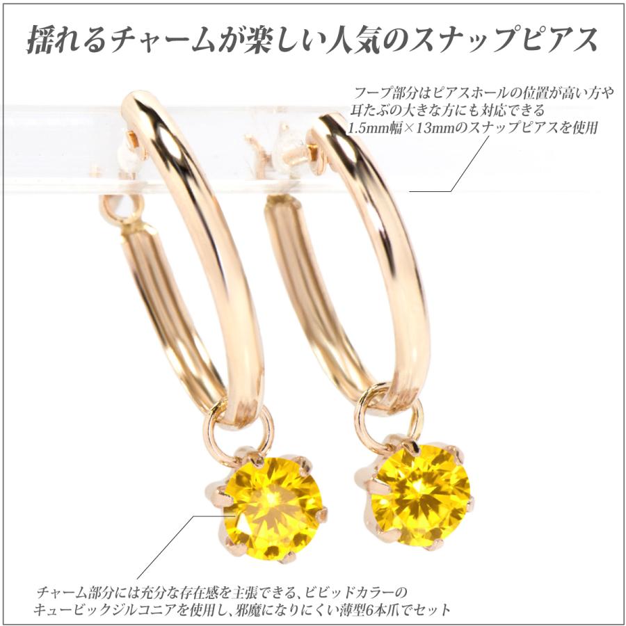 K10 ピンクゴールド ピアス 4mm レディース メンズ キュービック