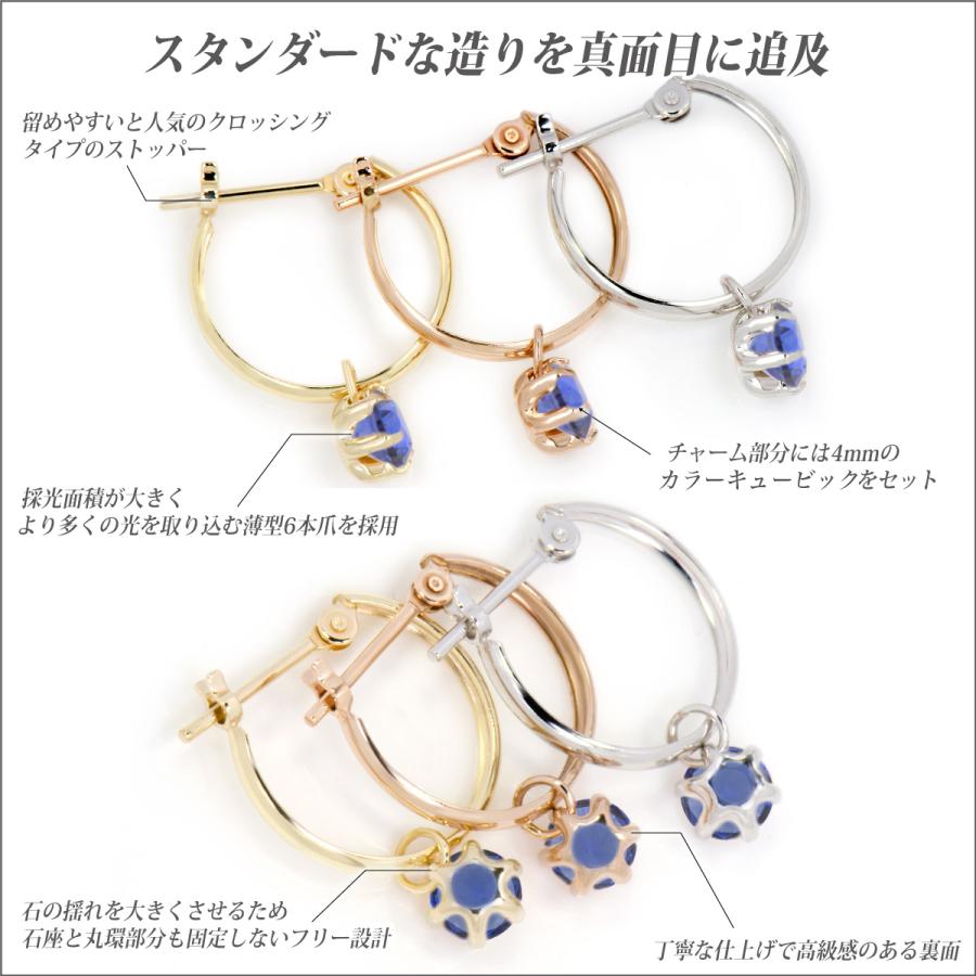 プラチナ pt900 ピアス 4mm レディース メンズ キュービックジルコニア