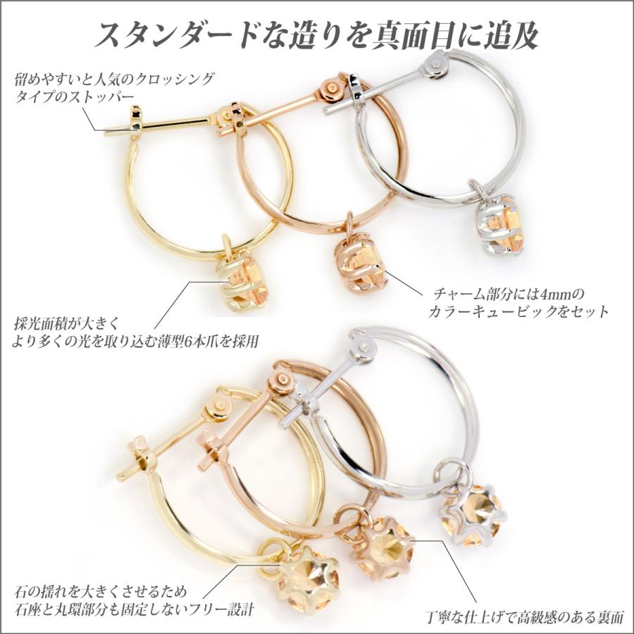 プラチナ pt900 ピアス 4mm レディース メンズ キュービックジルコニア