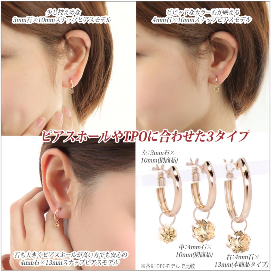 Pt900 プラチナ キュービックジルコニア ピアス 4mm プラチナ pt900 ピアス 4mm レディース メンズ キュービックジルコニア