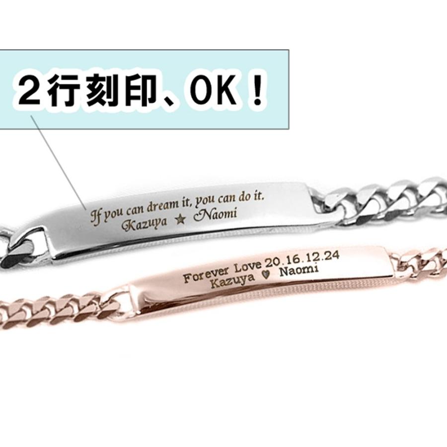 ペアブレスレット 刻印 ステンレス 送料無料 天然 ダイヤモンド 4mm