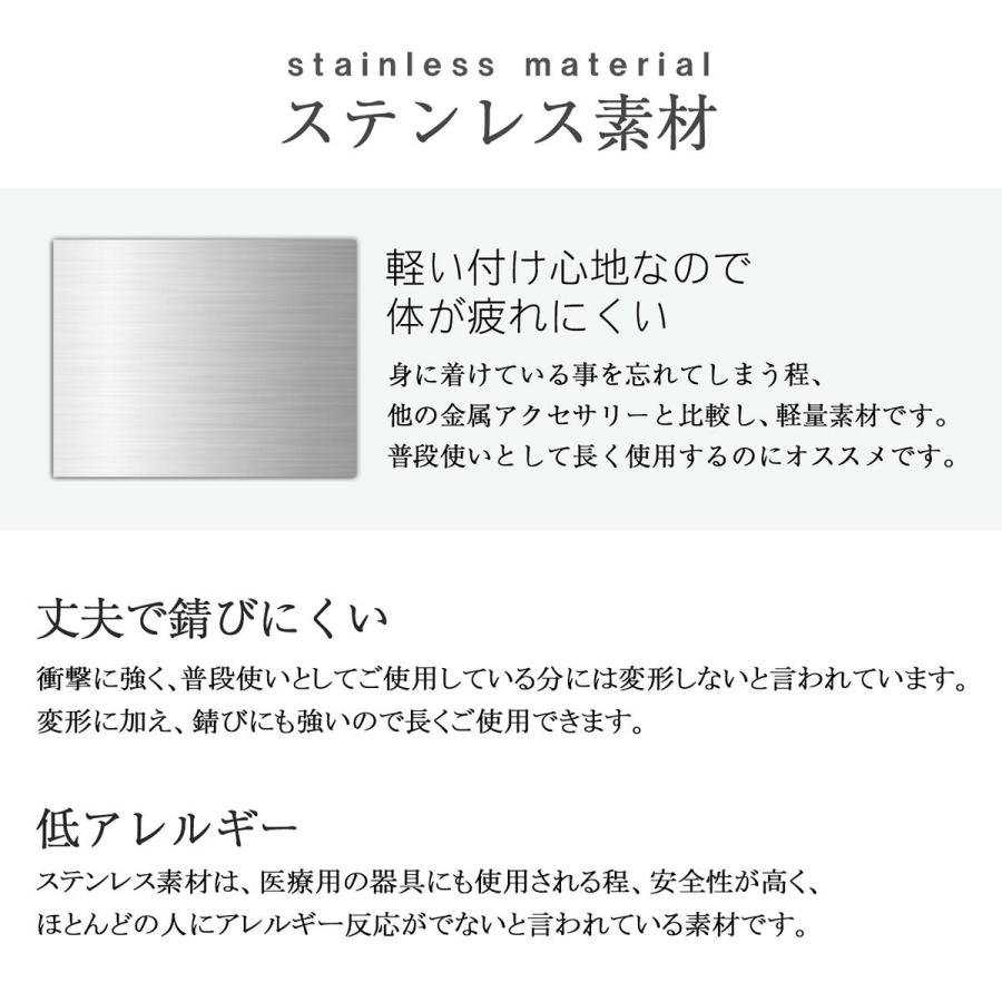 名前刻印無料 ペアブレスレット IDプレートブレスレット ステンレス  レディース メンズ 2個セットの画像