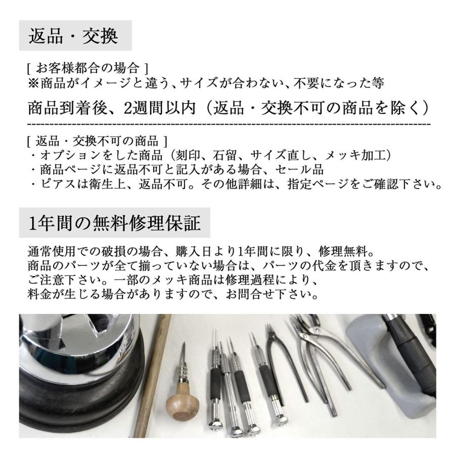 ベビーリング 刻印 ネックレス レディース メンズ シルバー 925 送料無料 誕生石 サークル小 1個 アニバーサリー シルバー イエローゴールド ピンクの画像