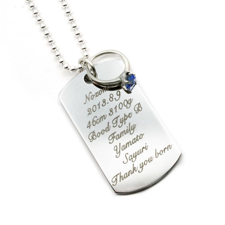 シルバー レディース メンズ 925 アニバーサリードッグタグ 大 ラージ シンプル 男性 女性 ペア 大きいサイズ 可愛い おしゃれ